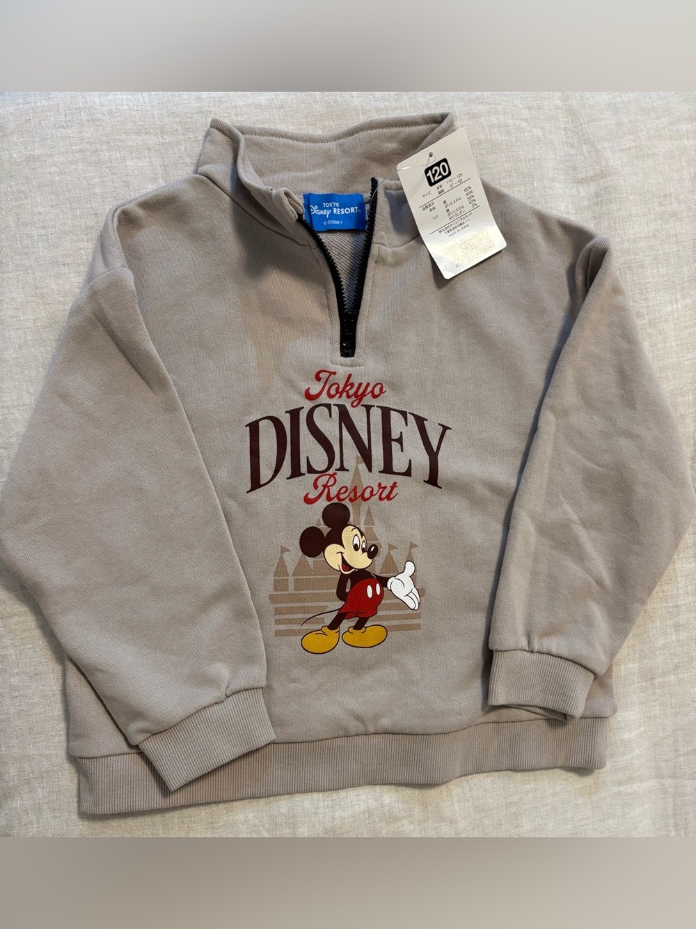 NWT Tokyo Disney Resort Mickey Mouse Grey Quarter Zip Sweatshirt Kids 120 (6/7)